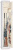 Сейф Armwood 51.074 Primary Сейф Armwood 51.074 Primary